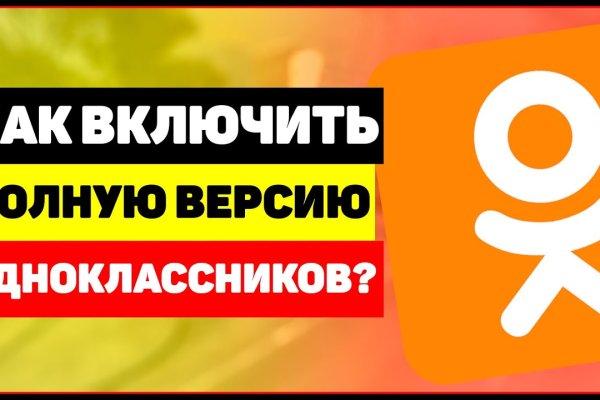 Кракен аватарка маркетплейс