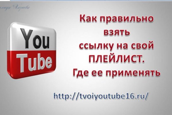 Кракен маркет даркнет тор
