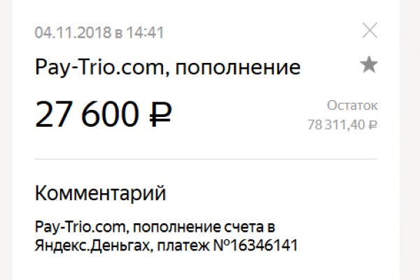 Kraken сайт kraken clear com