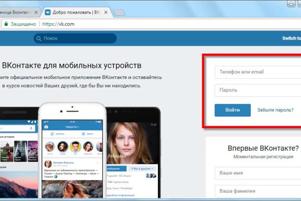 Кракен 9ат