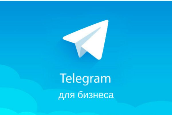 Кракен купить в москве порошок