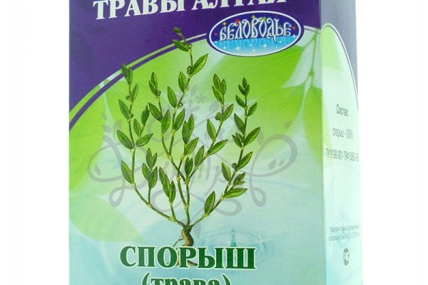 Кракен черный сайт