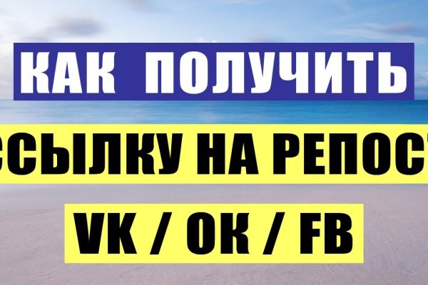 Кракен шоп даркнет