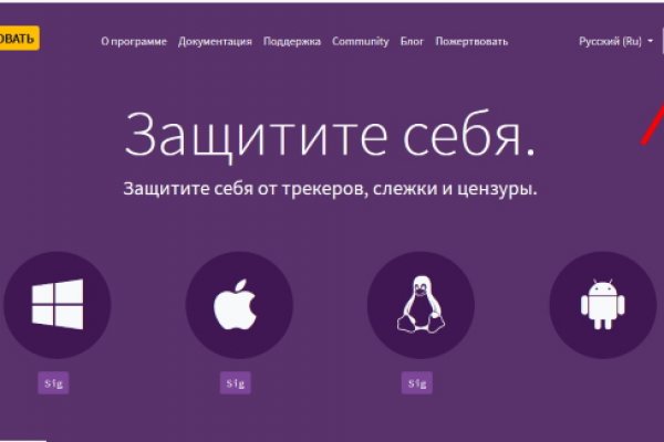 Почему в кракене пользователь не найден