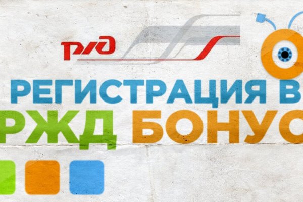 Кракен прямая ссылка