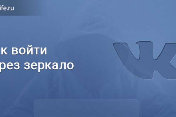 Кракен маркетплейс скачать