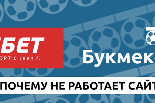 Кракен ссылка онлайн