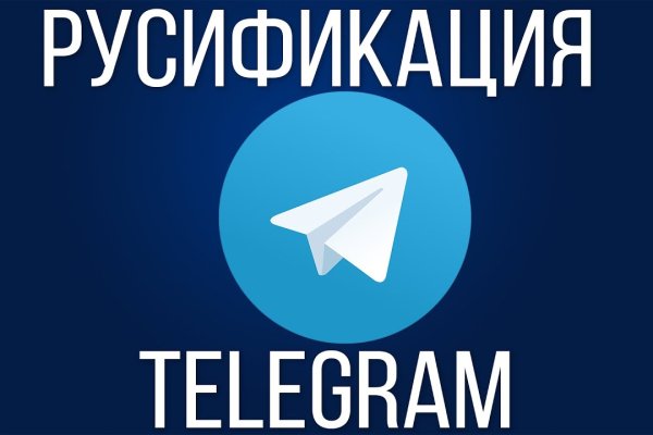Кракен сайт ссылки актуальные