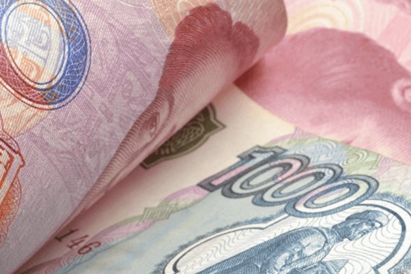 Как пополнить кошелек на кракене даркнет