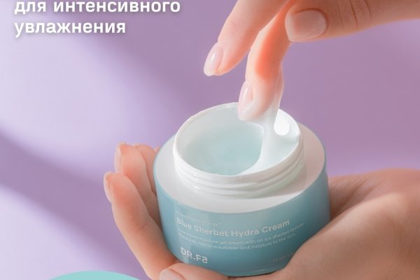 Кракен рабочая ссылка тор