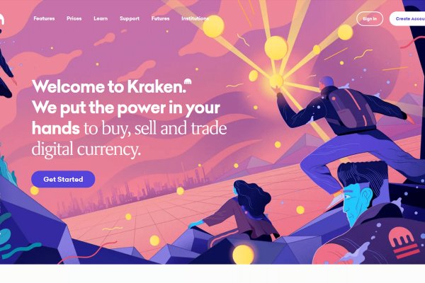 Kraken 21at