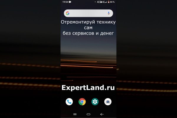 Kraken cc ссылка