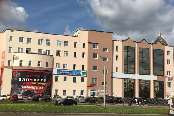 Кракен 9 at