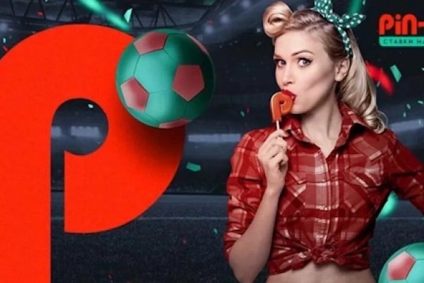 Ссылка на кракен onion kraken dark link