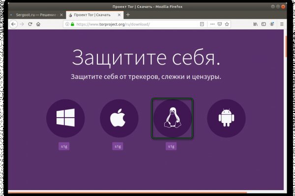 Каталог сайтов даркнет