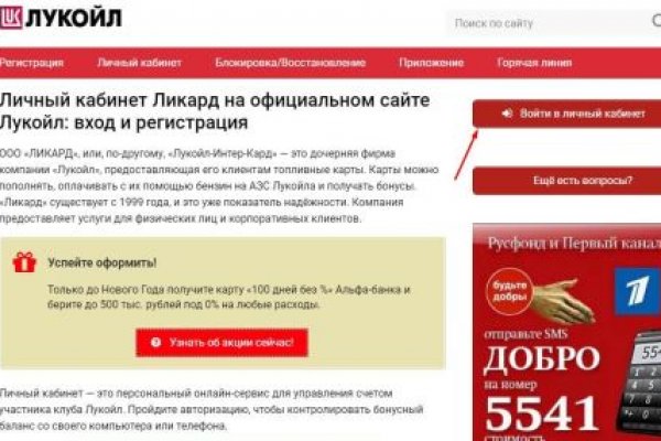 Кракен купить меф
