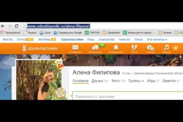 Кракен krakens13 at