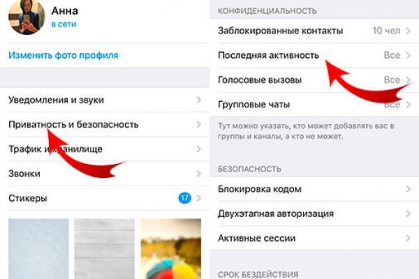 Кракен ссылка fo feng crmp ru