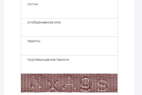 Кракен даркнет официальный