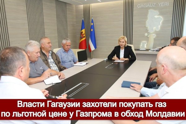 Кракен маркетплейс магазин