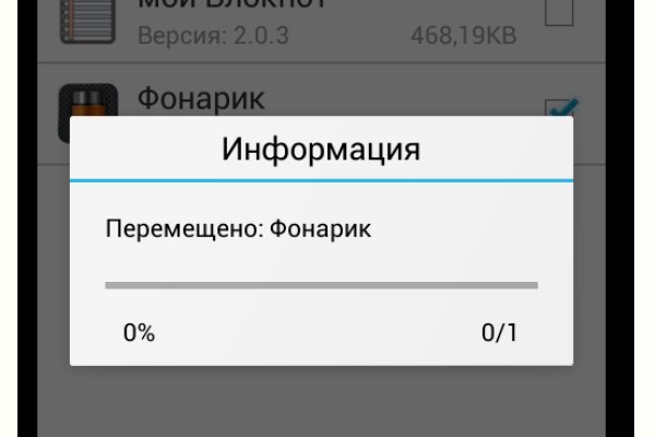 Кракен сайт 1kraken me вход