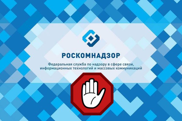 Аутентификатор кракен