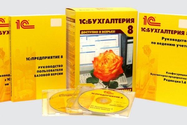 Актуальная ссылка на кракен