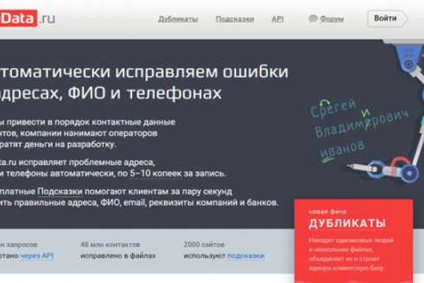 Кракен krakens13 at