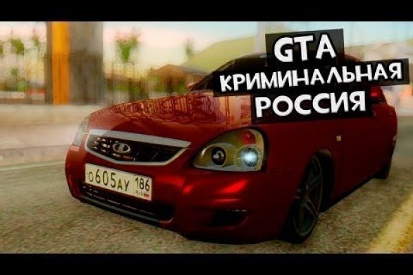 Кракен ссылка pw