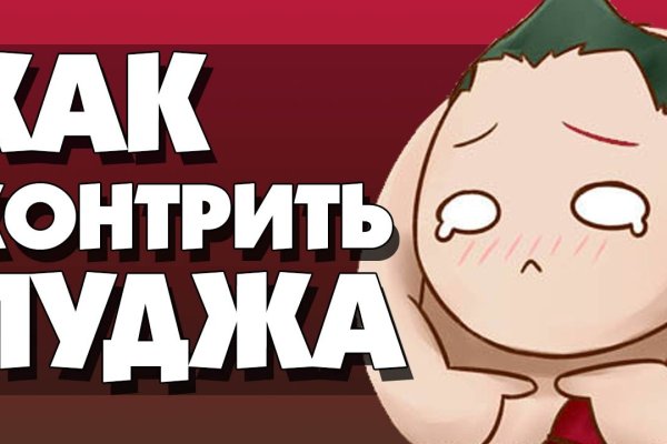 Kraken shop ссылка