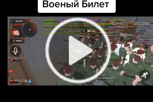 Кракен магазин нарков