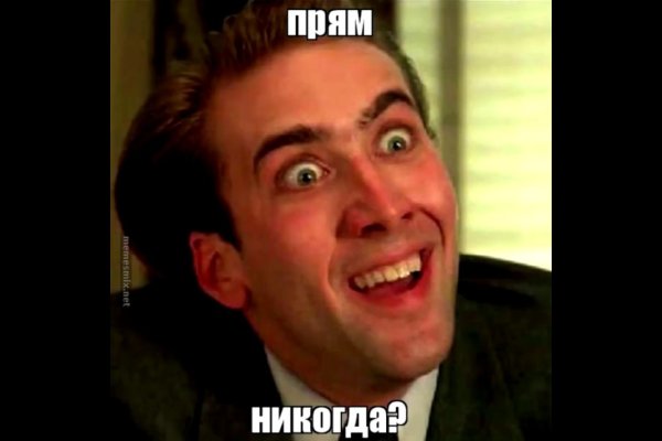Ссылка на даркнет в тор
