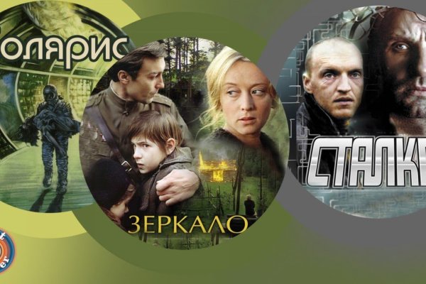 Кракен сайт