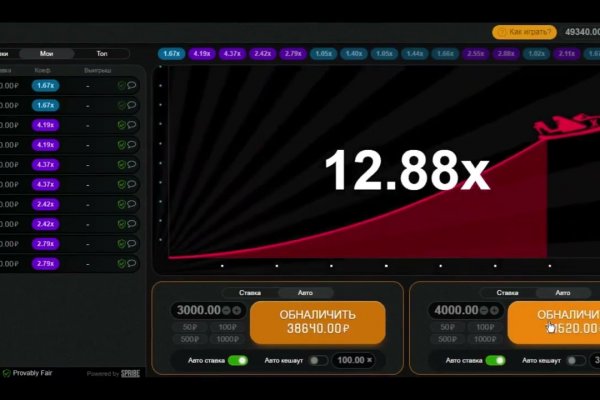 Кракен ссылка тор kr2web in