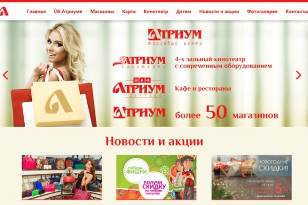 Новая ссылка на кракен