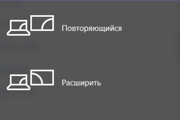 Что такое кракен магазин