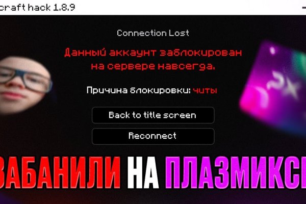 Кракен маркет только через тор