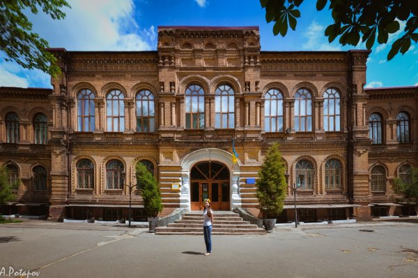 Кракен ссылка настоящая