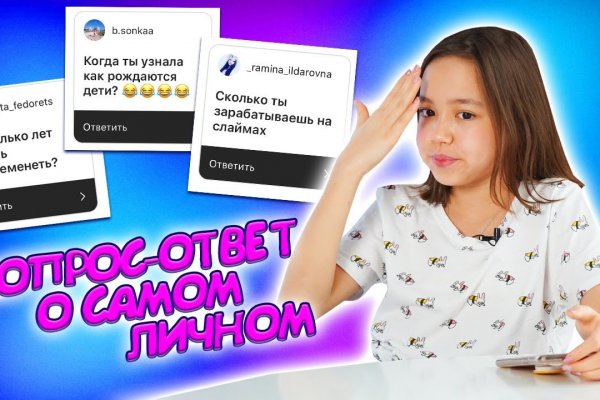 Зеркало кракен дарк
