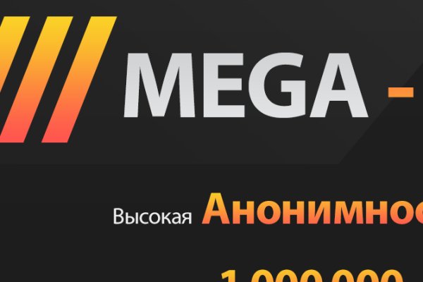 Kraken 4 ссылка