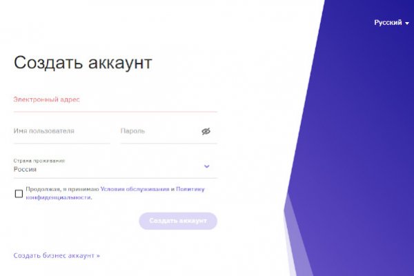 Где купить наркоты
