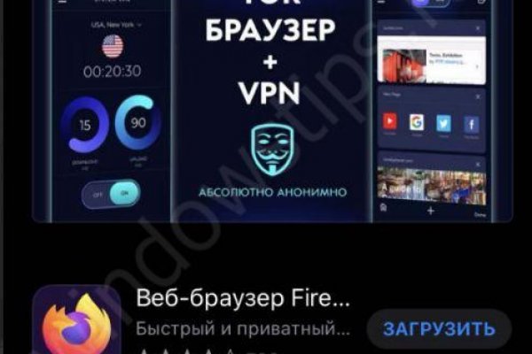 Кракен современный даркнет маркет плейс