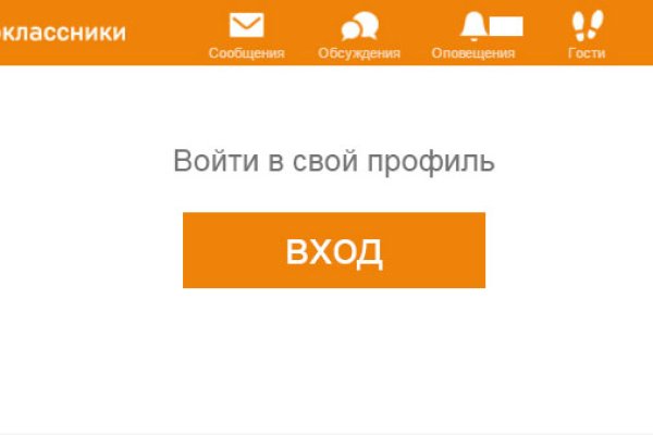 Кракен в россии наркотик
