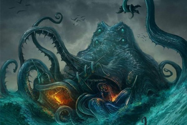 Kraken площадка