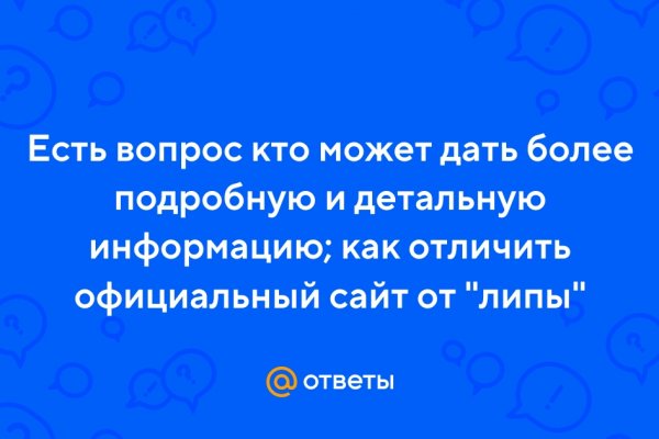 Кракен нарк