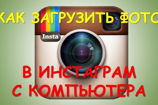 Купить наркотики онлайн