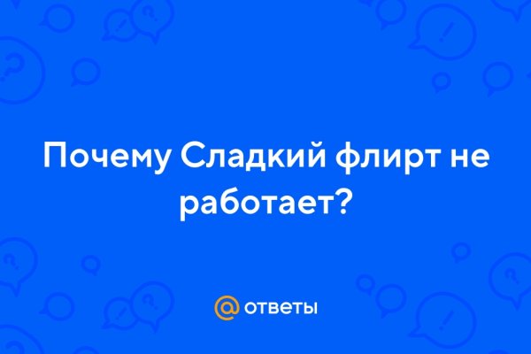 Кракен нарка шоп