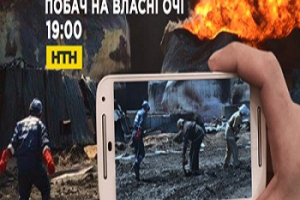 Kraken market зеркала