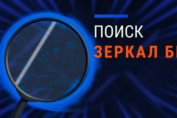 Наркотики заказать