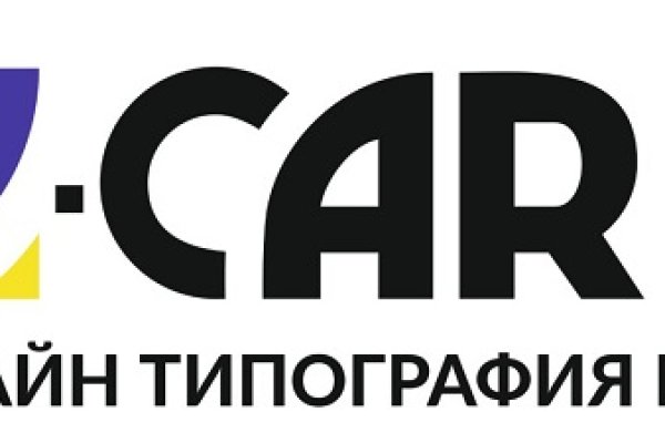 Рабочая ссылка на кракен в торе